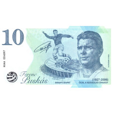 One Banknote Ferenc Puskas